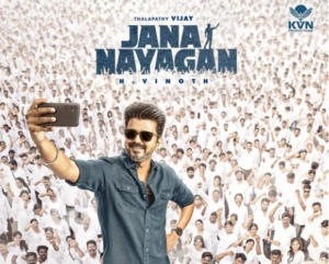 Jana Nayagan