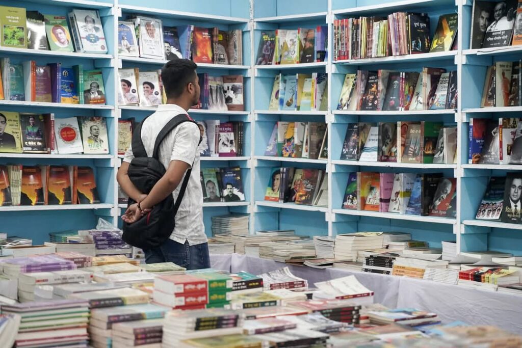 International Kolkata Book Fair