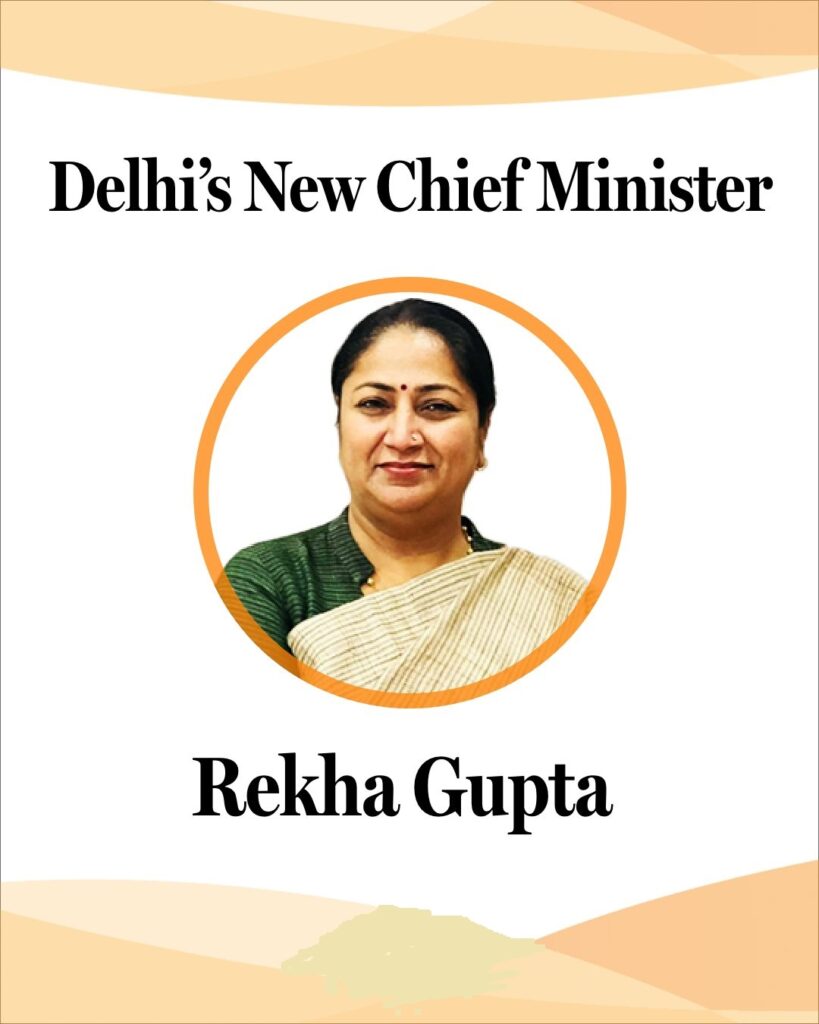 Rekha Gupta Sworn in as Delhi's New Chief Minister in Grand Ceremony at Ramlila Maidan