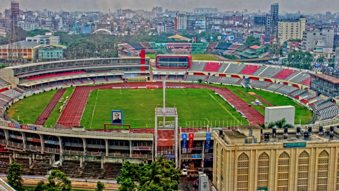 Dhaka National Stadium