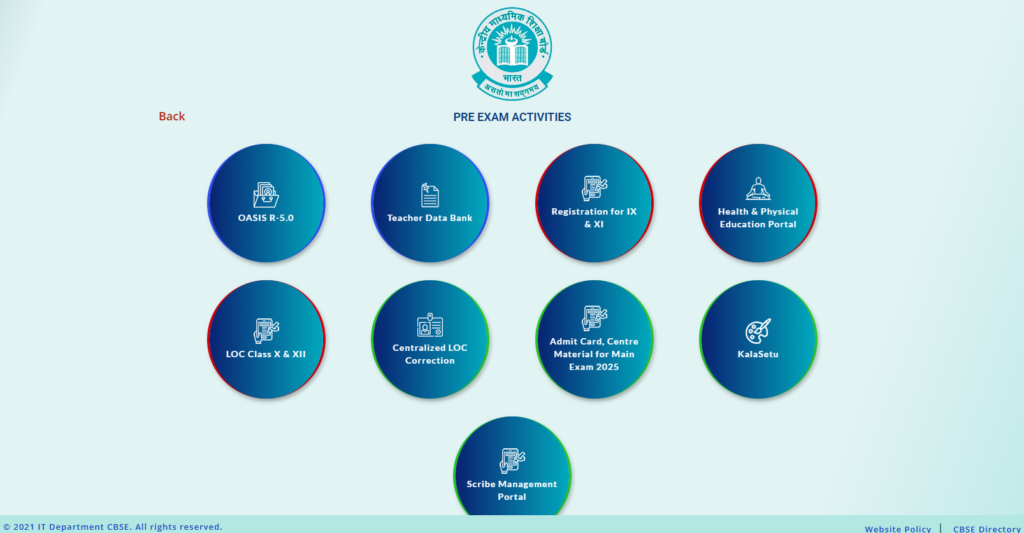 CBSE 2025 admit card