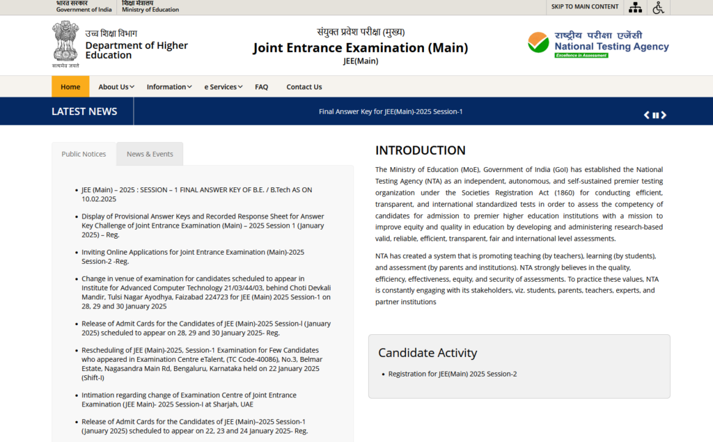 JEE Main 2025
