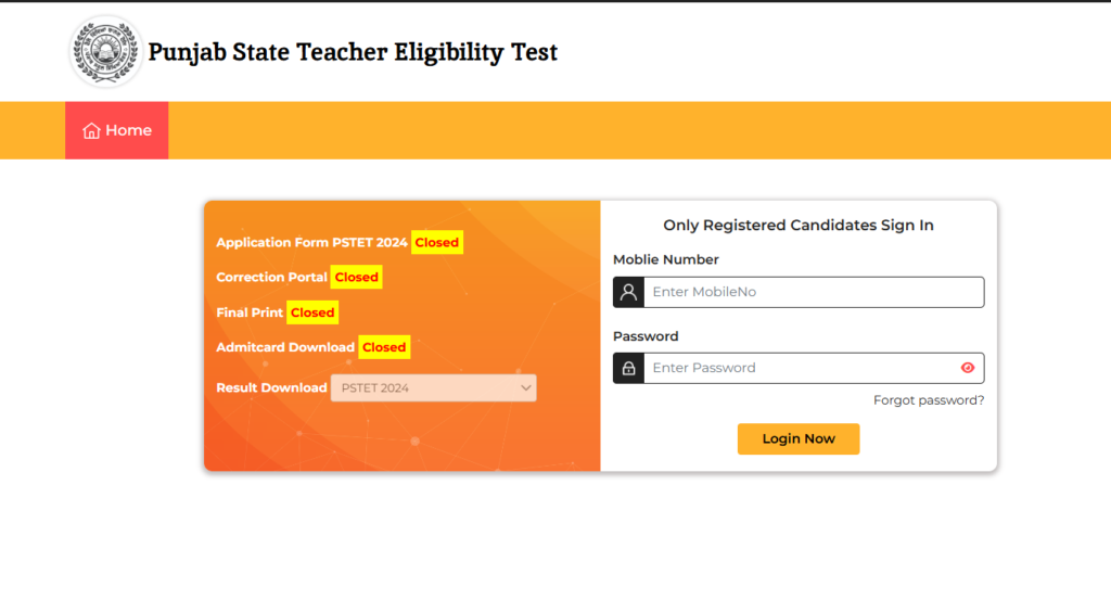 PSTET Result 2025