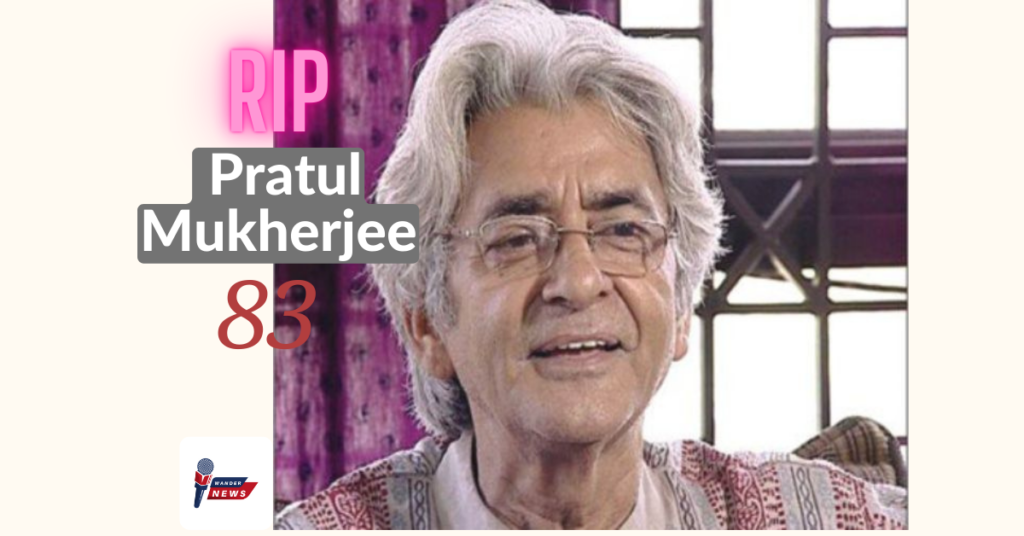 Pratul Mukherjee