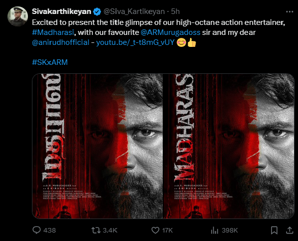Sivakarthikeyan Madharasi first look