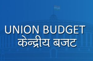 union-budget