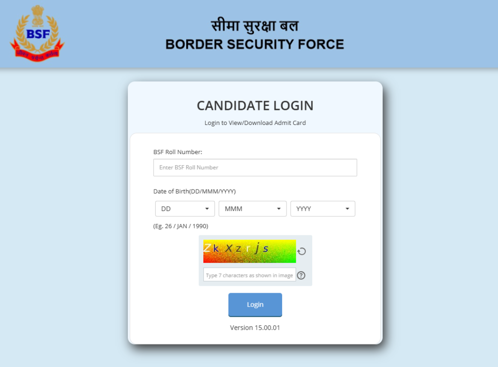 BSF HCM Admit Card 2025