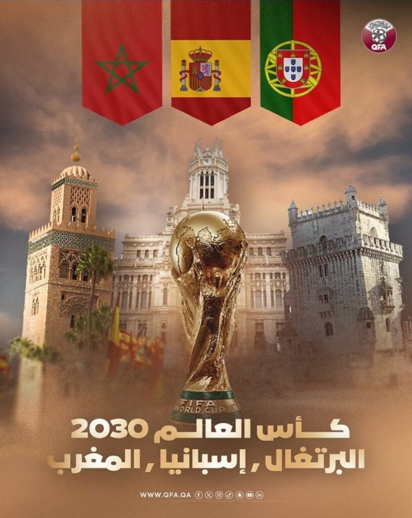  2030 FIFA World Cup