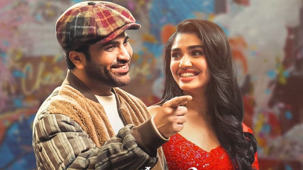 Manamey Telugu Romantic Comedy Movie