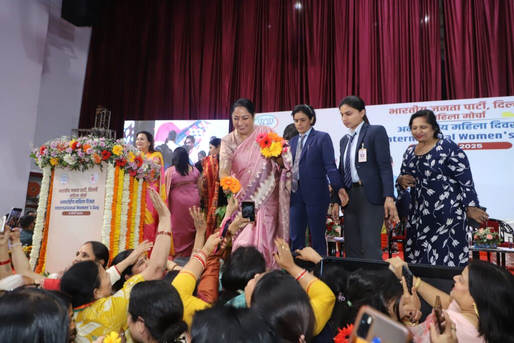 Mahila Samridhi Yojana
