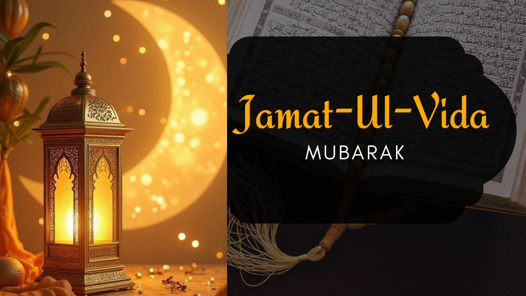 Jamat Ul-Vida 2025