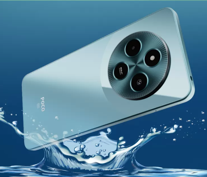 Poco M7 5G